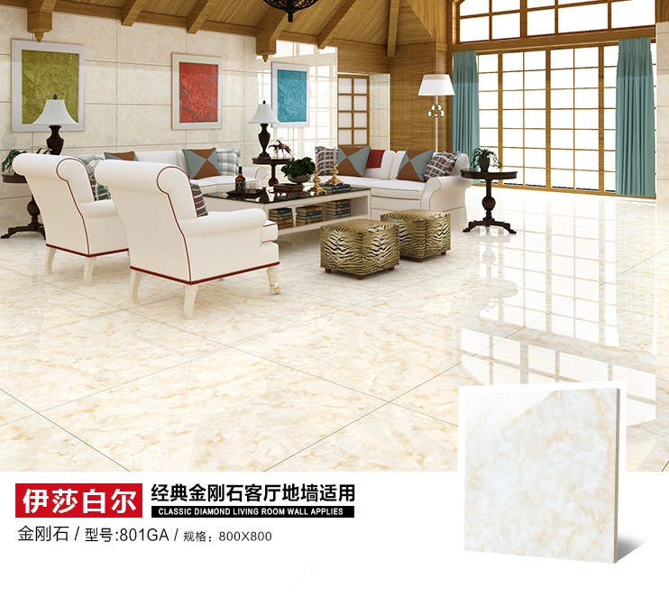 801GA單獨(dú)_01.jpg 801GA單獨(dú)_01.jpg