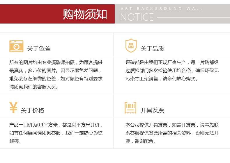 首頁-關于我們---產品展示---詳情-改_790_05.jpg 首頁-關于我們---產品展示---詳情-改_790_05.jpg