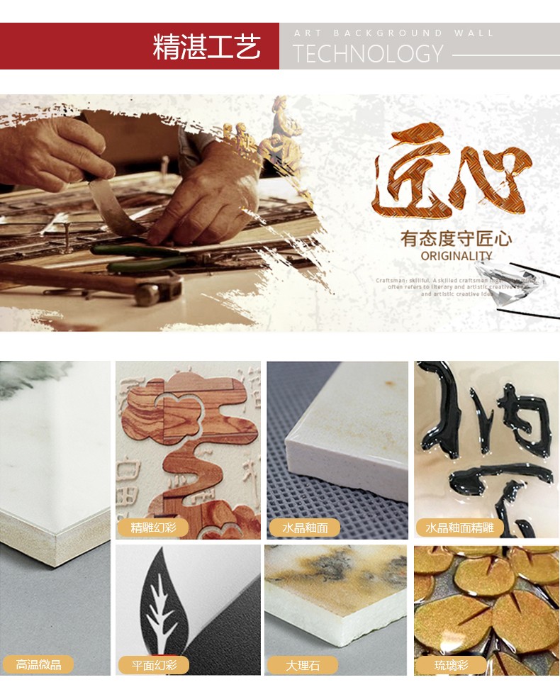 首頁-關(guān)于我們---產(chǎn)品展示---詳情-改_790_04.jpg 首頁-關(guān)于我們---產(chǎn)品展示---詳情-改_790_04.jpg