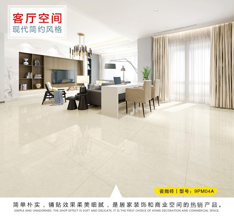 9PM03A-9PM04A-9PM08A_19.jpg 9PM03A-9PM04A-9PM08A_19.jpg