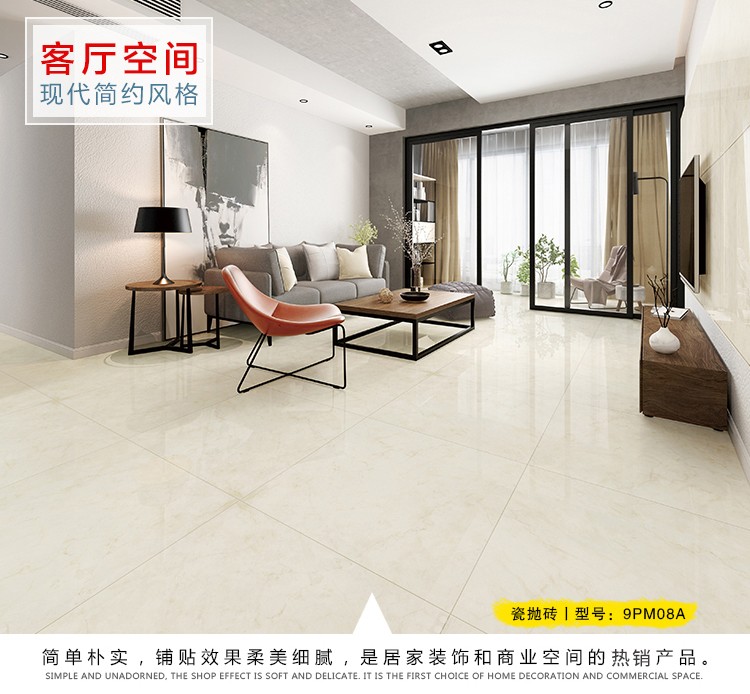 9PM03A-9PM04A-9PM08A_27.jpg 9PM03A-9PM04A-9PM08A_27.jpg